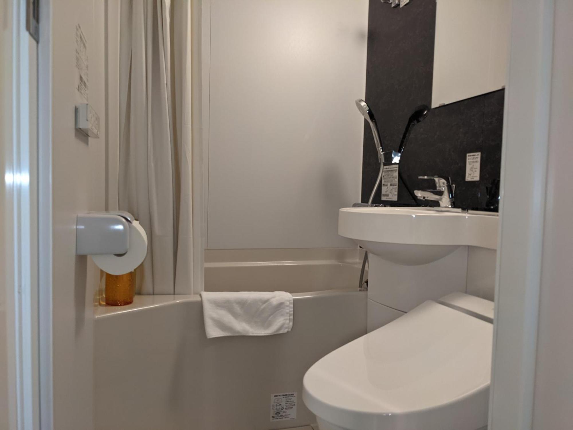 Fujieda Ogawa Hotel Pokój zdjęcie